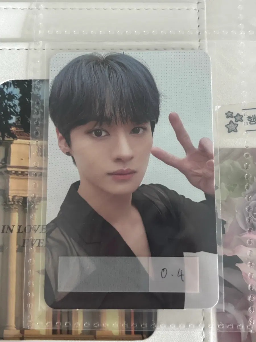 탈덕급처) 스트레이키즈 리노 포토카드