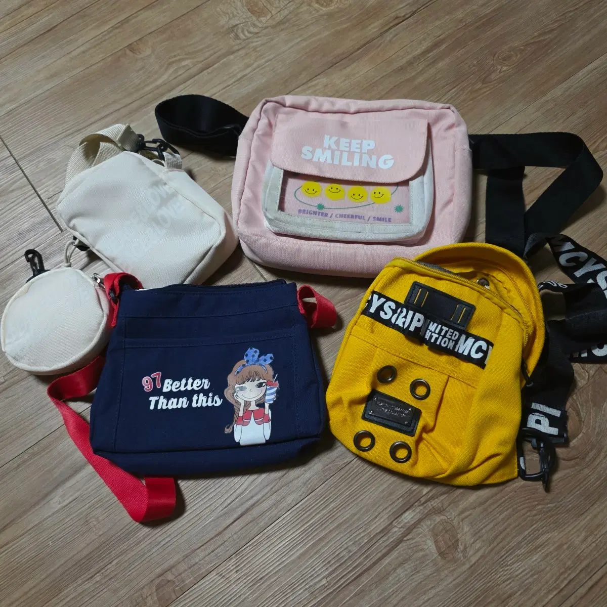 아동 가방 일괄