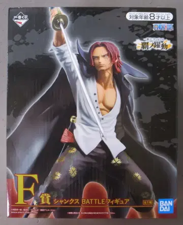 BANDAI SPIRITS 제일복권 원피스 패노약동 F상 샹크스 BATTLE 피규어