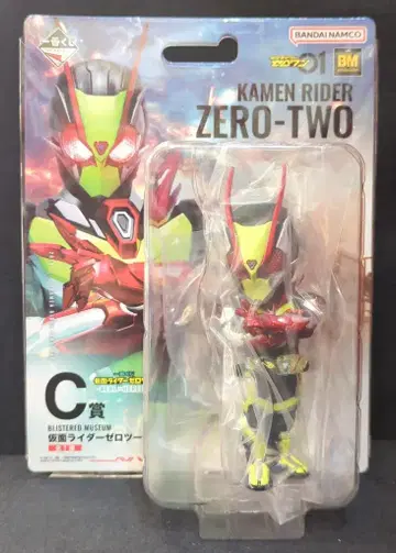 BANDAI SPIRITS 제일복권 가면라이더 제로원 REAL x HEROES C상 가면라이더 제로투 BLISTERED MUSEUM