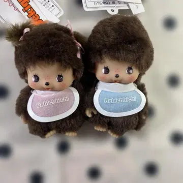 세키구치 베비치치 봉제 인형 키링 2종 세트