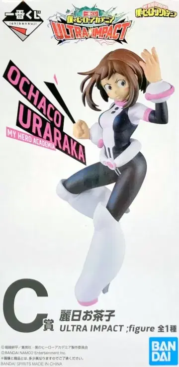 BANDAI SPIRITS 제일복권 나의 히어로 아카데미아 ULTRA IMPACT C상 우라라카 오챠코 ULTRA IMPACT 피규어