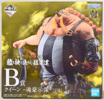 BANDAI SPIRITS 제일복권 원피스 EX 용과 소매를 나란히 한 맹자들 B상 퀸 -혼호지상- 피규어