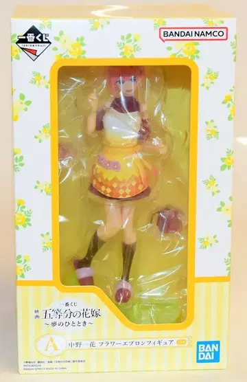 BANDAI SPIRITS 제일복권 영화 5등분의 신부 꿈의 한때 A상 나카노 이치카 플라워 에이프런 피규어
