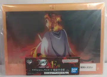 BANDAI SPIRITS 제일복권 귀멸의 칼날 귀신이 사는 거리 그 둘 F상 렌고쿠 쿄쥬로 아크릴 비주얼 보드