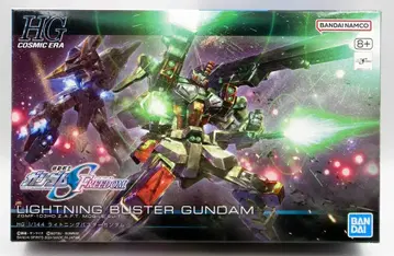 BANDAI SPIRITS HG 1/144 기동전사 건담 SEED FREEDOM 라이트닝 버스터 건담
