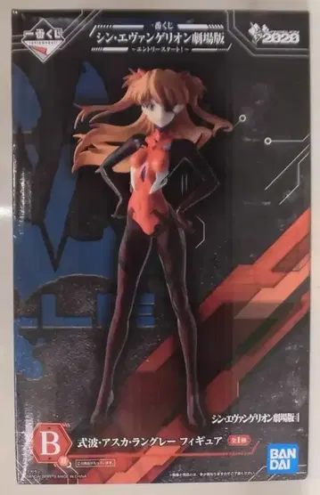 BANDAI SPIRITS 제일복권 신 에반게리온 극장판 엔트리 스타트! B상 시키나미 아스카 랑그레이 피규어