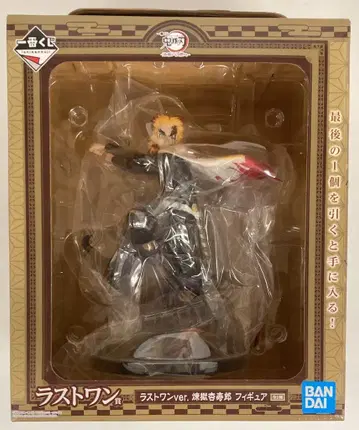 BANDAI SPIRITS 제일복권 귀멸의 칼날 칼을 휘두르고 마음을 불태워라 라스트 원상 렌고쿠 쿄쥬로 라스트 원 ver. 피규어