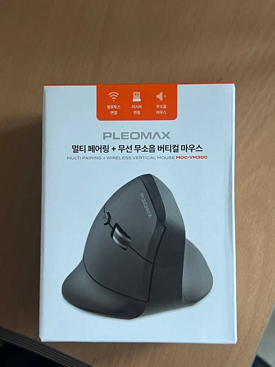 플리오맥스 멀티페어링 무선 버티컬 마우스 MOC-VM300