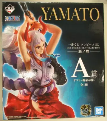 BANDAI SPIRITS 제일복권 원피스 EX ONE PIECE GIRL'S COLLECTION 패노황 A상 야마토 혼고지조
