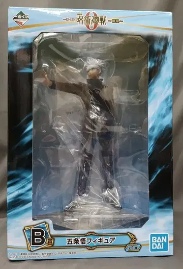 BANDAI SPIRITS 제일복권 극장판 주술회전 0 현현 B상 고죠 사토루 피규어