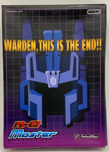 PERFECT EFFECT MASTER WEAPONS SET PA03