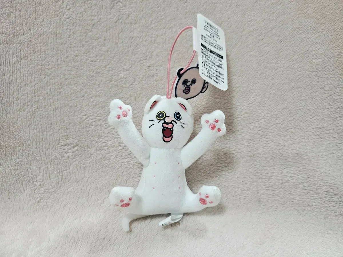 빵빵이의 일상 뿡빵이 인형 키링 2