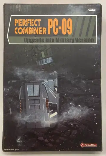 PERFECT EFFECT PERFECT COMBINER UPGRADE KITS MILITARY VERSION PC09