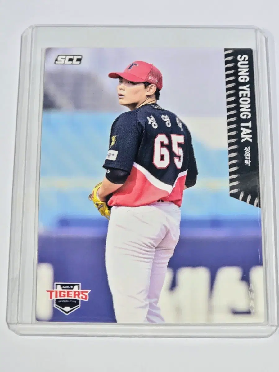 2026 기아타이거즈 성영탁 카드