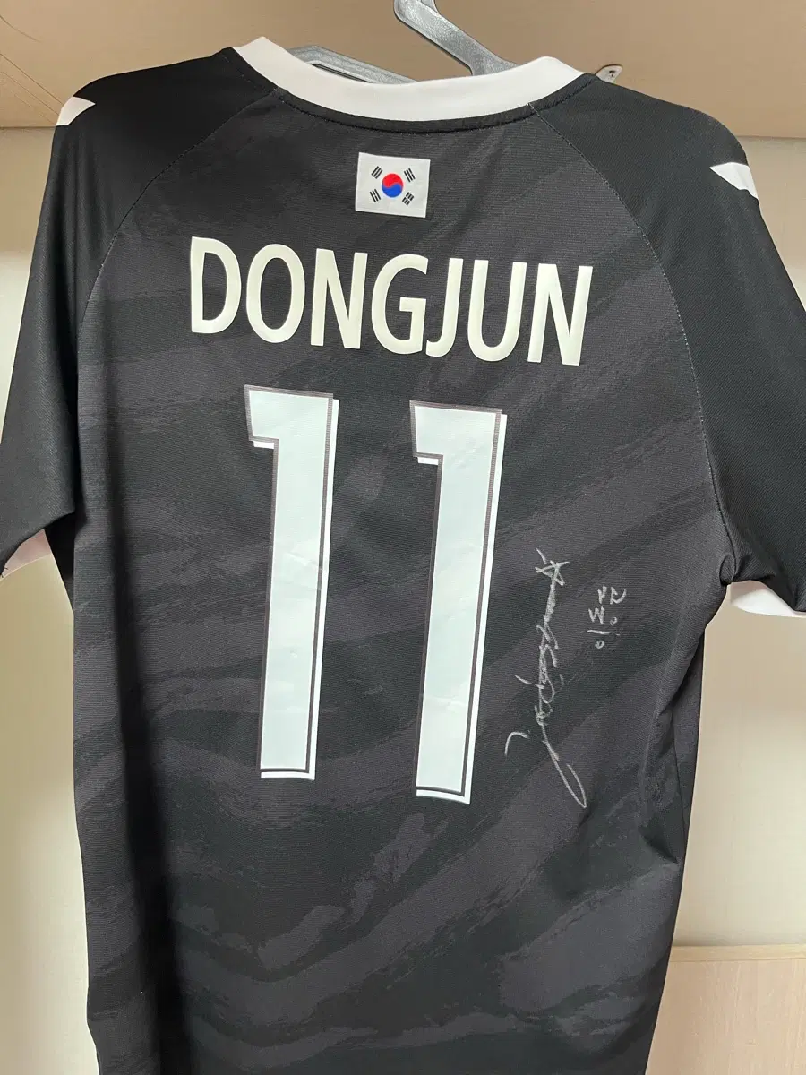 이동준 울산 현대 택채 새제품 친필싸인 유니폼 팝니다