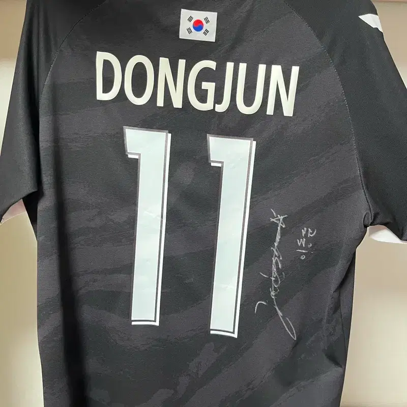 이동준 울산 현대 택채 새제품 친필싸인 유니폼 팝니다