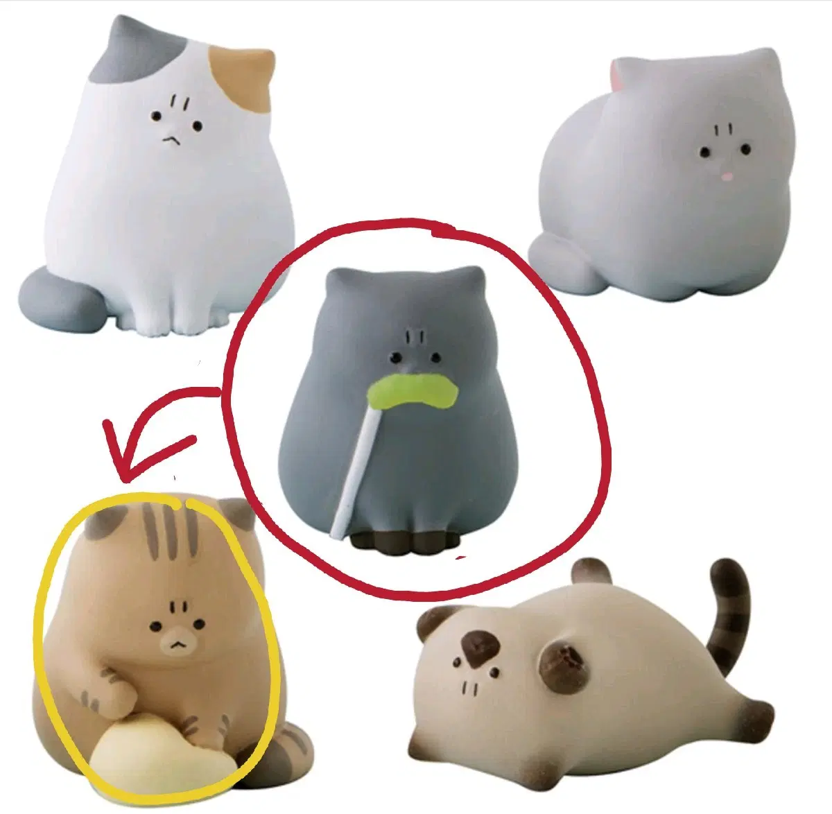 화난 고양이 4탄