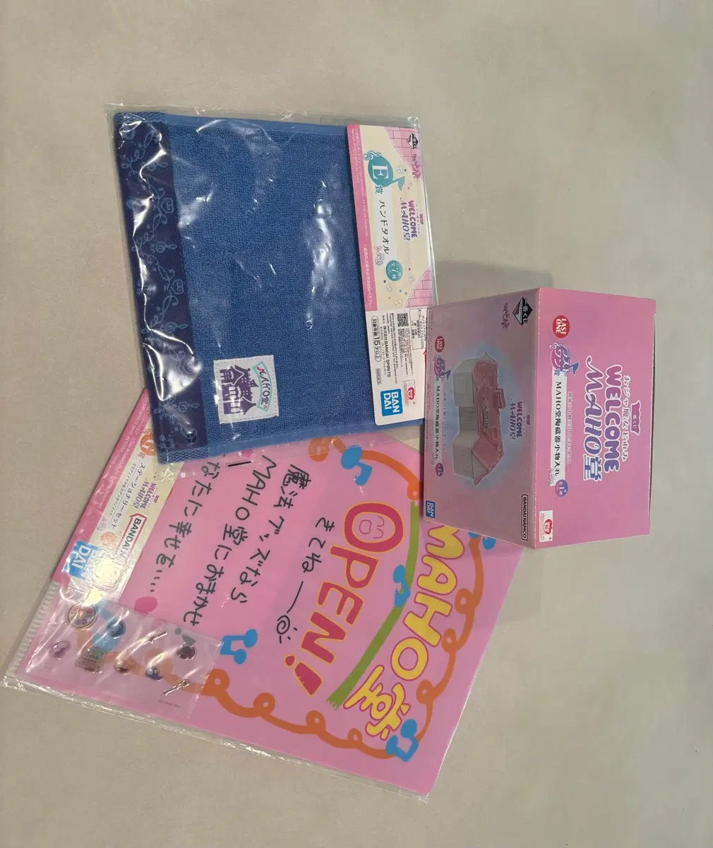 도레미 이치방쿠지 제일복권 일괄 판매