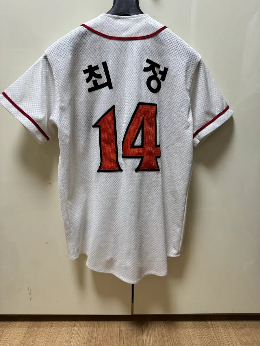 SK 와이번즈 유니폼