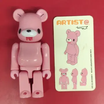 MEDICOMTOY BE@RBRICK ARTIST 그루미 (모리 척) 100% 시리즈 2