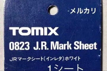 TOMIX JR 마크 인레타 화이트 1 시트