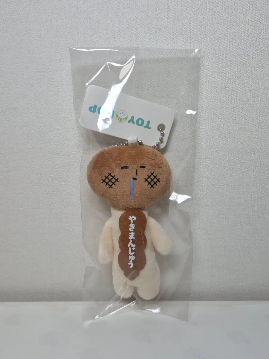 1명선착 유키오 군마현 야키만쥬 인형 키링