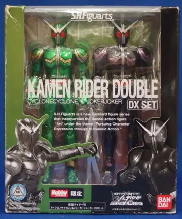 반다이 S.H.Figuarts 가면라이더 W 사이클론사이클론 & 조커조커 DX 세트 / HJ 한정판