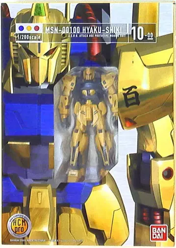 반다이 HCM Pro MSN-00100 백식