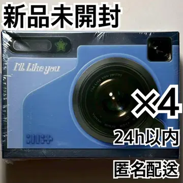 illit like you 미개봉 앨범 glitt with x 4