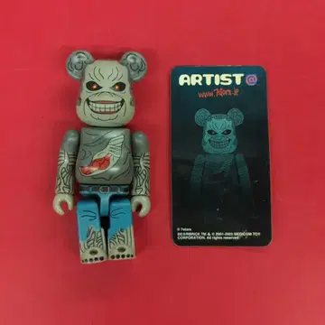 MEDICOMTOY BE@RBRICK07 ARTIST 7stars 100% 시리즈 7
