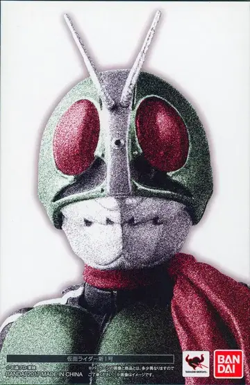 반다이 S.H.Figuarts(진골조제법) 가면라이더 가면라이더 신 1호
