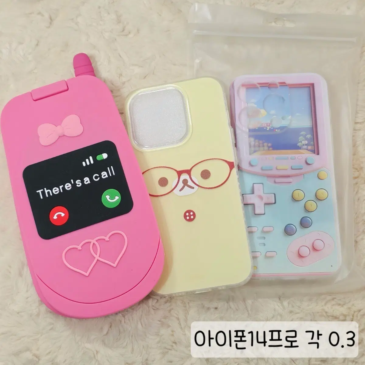 아이폰14 프로 케이스