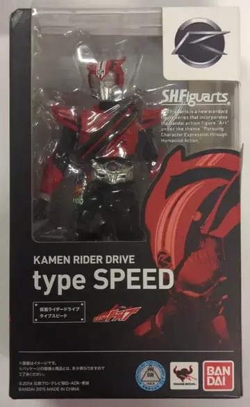 반다이 S.H.Figuarts 가면라이더 드라이브 가면라이더 드라이브 타입 스피드