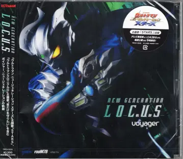 특촬물 CD NEW GENERATION LOCUS 울트라맨 voyager