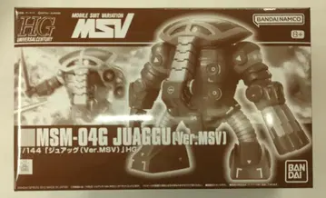 BANDAI SPIRITS HGUC 1/144 반다이남코판 주악(Ver.MSV)