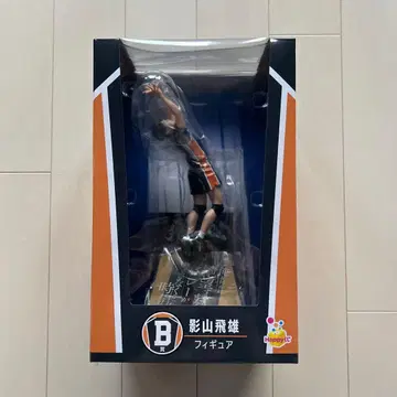 하이큐!! Happy 복권 B상 카게야마 토비오 피규어
