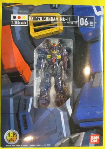 반다이 HCM Pro RX-178 건담 Mk-II (티탄즈 03) 06-00