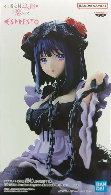 BANDAI SPIRITS ESPRESTO -Detailed Elegance- 그 비스크 돌은 사랑을 한다 키타가와 마린 쿠로에 시즈쿠ver.