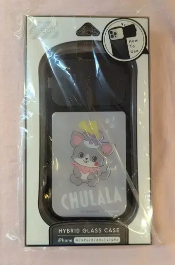 JO1 2023 JOCHUM POP-UP STORE 츠루보 시온 iPhone 하이브리드 유리 케이스 츄라라