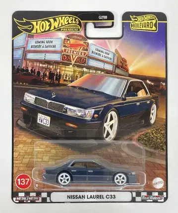 MATTEL HOTWHEELS BOULEVARD JBL10 NISSAN LAUREL C33 137