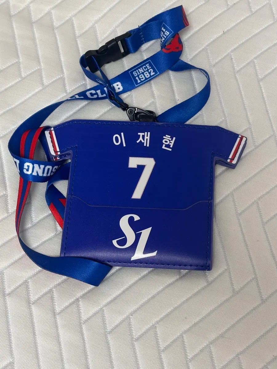 삼성라이온즈 티켓 홀더 이재현