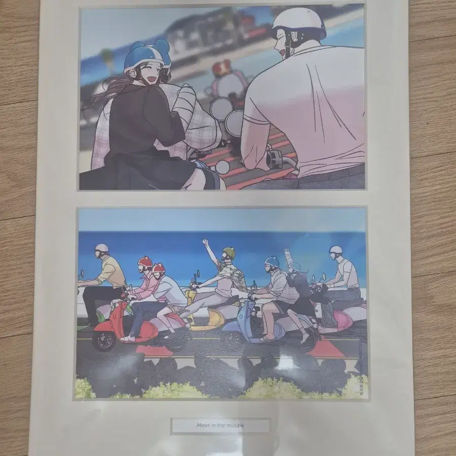 중간에서 만나 컷포스터