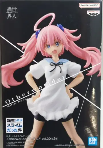 BANDAI SPIRITS 피규어 Vol. 20 미림
