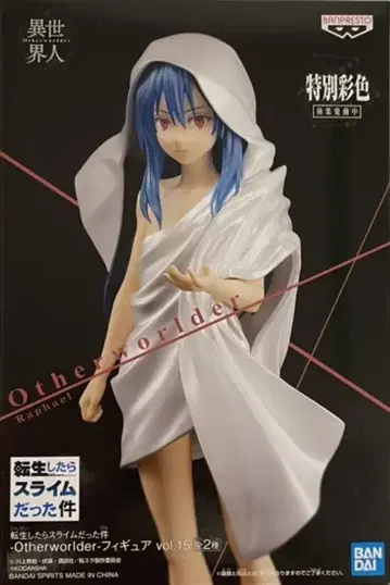 BANDAI SPIRITS Otherworlder 피규어 vol.15 라파엘