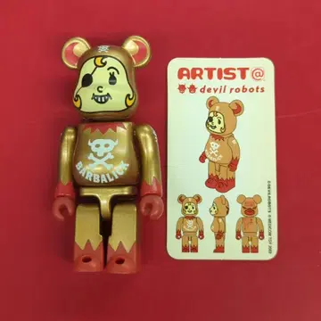 MEDICOMTOY BE@RBRICK ARTIST 우라 데빌 로봇츠(안대) 100% 시리즈 3