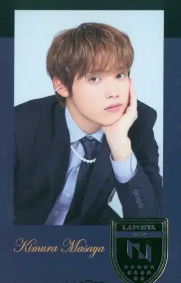 INI 기무라 마사야 2024 LAPOSTA 레어
