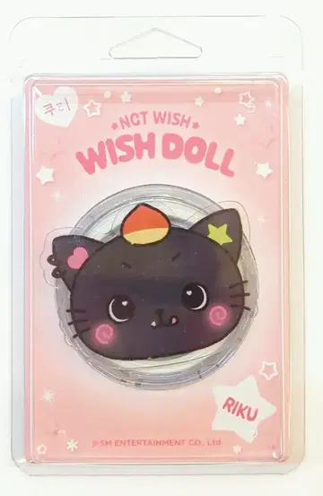 NCT WISH WISH BAKERY MD RIKU MagSafe GRIPTOK