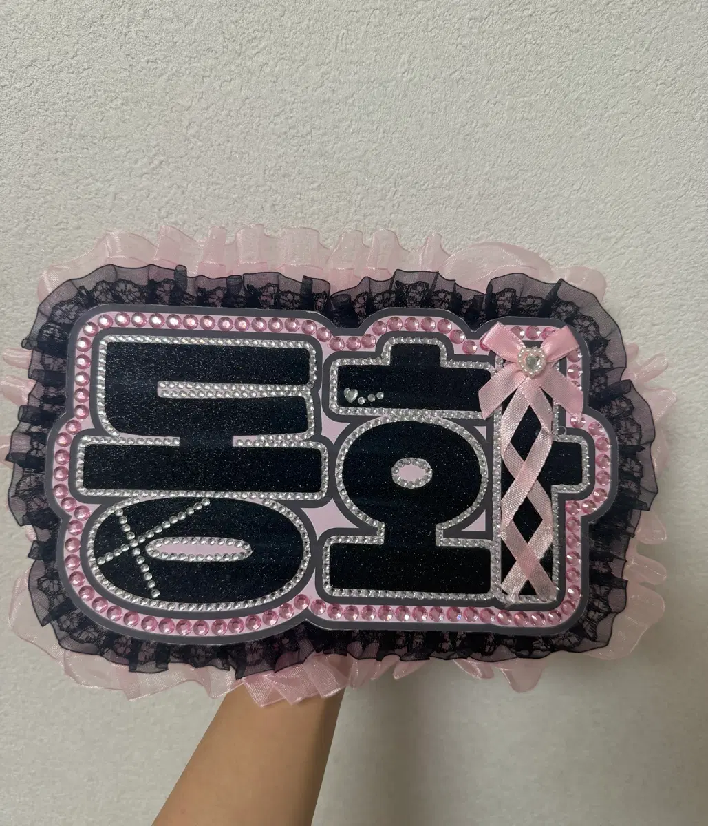 킥플립 동화 네임보드 팔아여