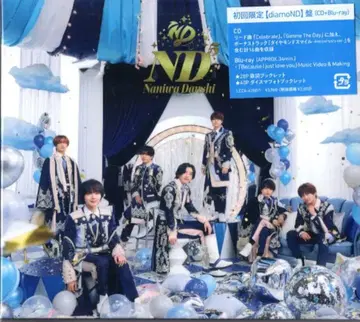 나니와단시 Blu-ray 첨부 최초 한정 [diamoND]반 ND?